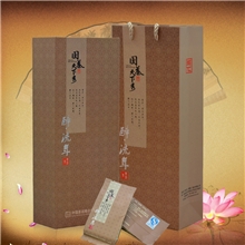 国茶天下秀 云南普洱茶 特优熟茶 醉流年119g礼盒装