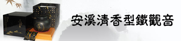 feihong_69